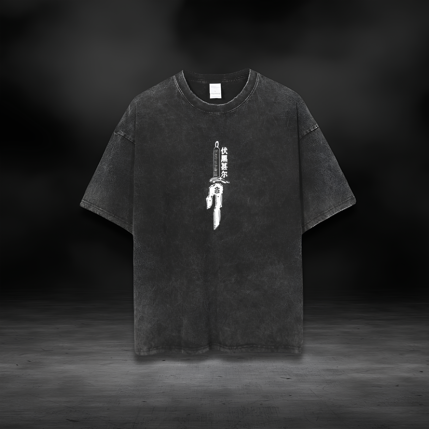 Toji Pump Cover